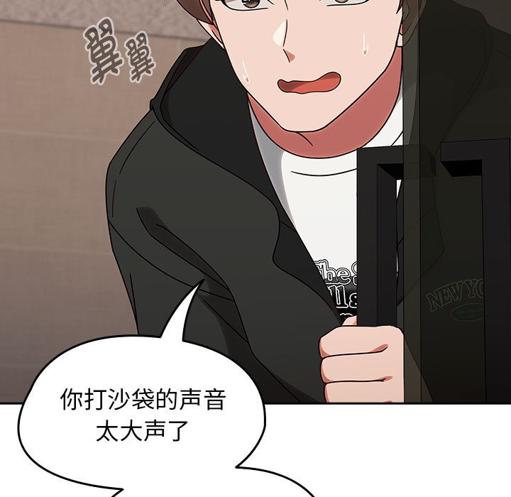 热情拳击馆第1话