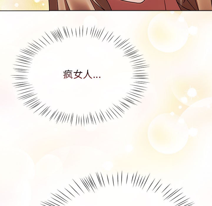 热情拳击馆第1话