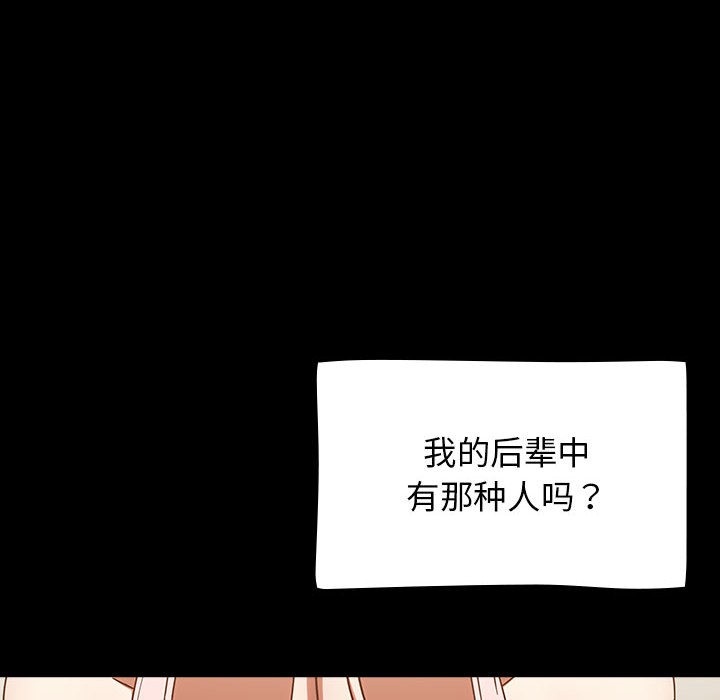 热情拳击馆第1话