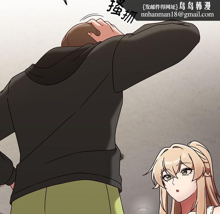 热情拳击馆第1话