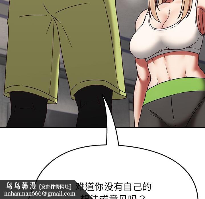 热情拳击馆第1话