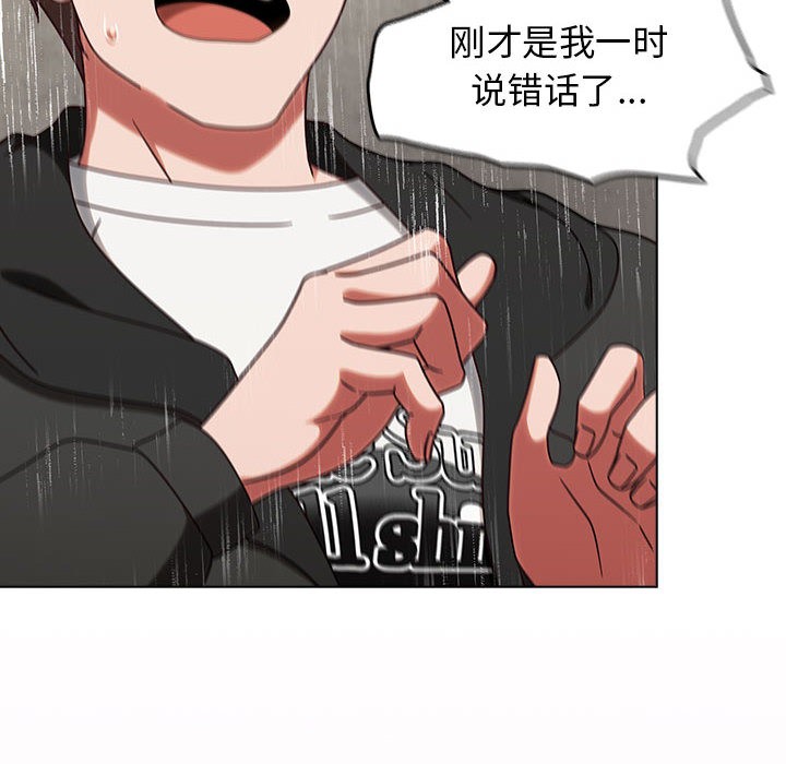 热情拳击馆第1话