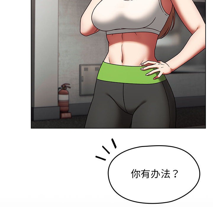 热情拳击馆第1话