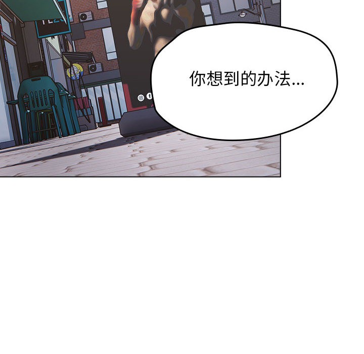 热情拳击馆第1话