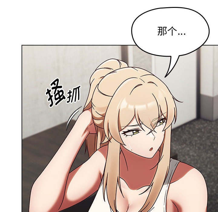 热情拳击馆第1话