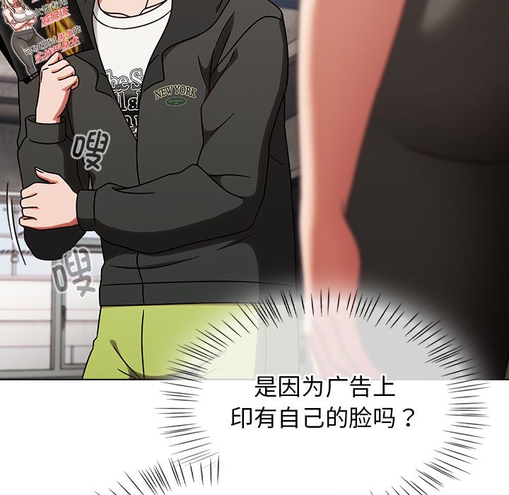 热情拳击馆第1话