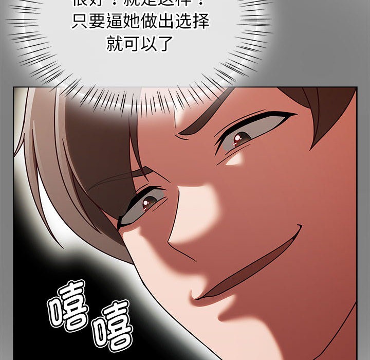 热情拳击馆第1话