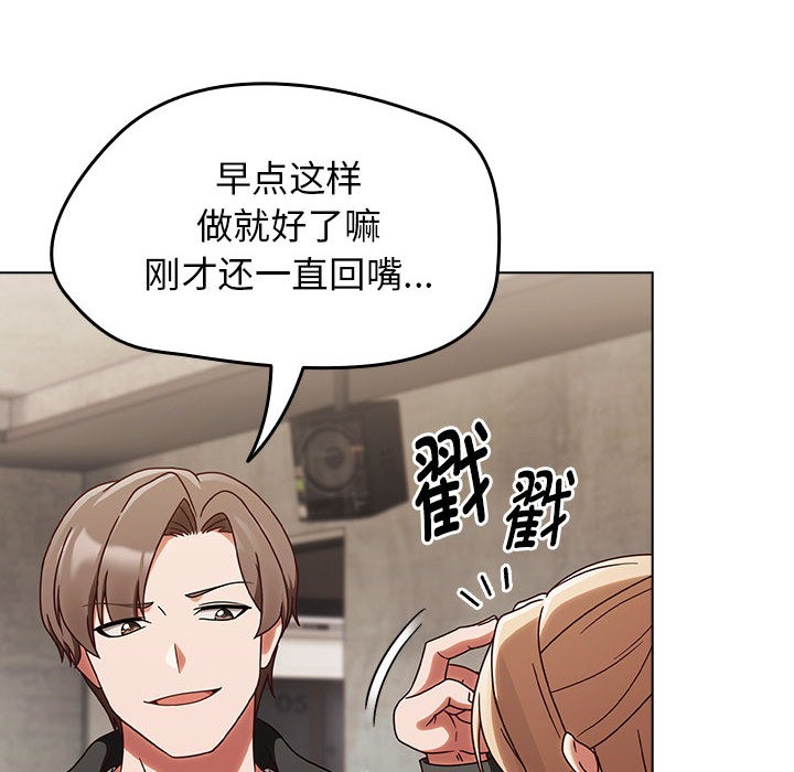 热情拳击馆第1话