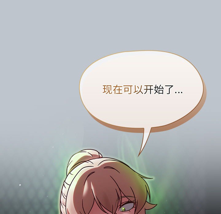 热情拳击馆第1话