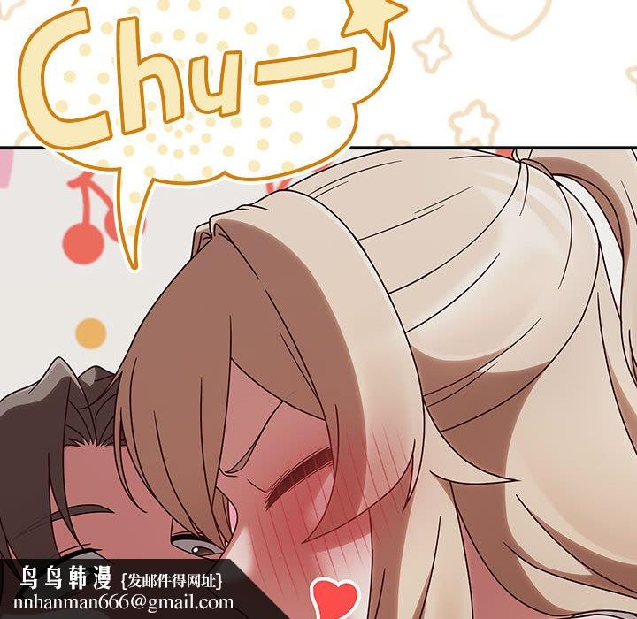 热情拳击馆第2话