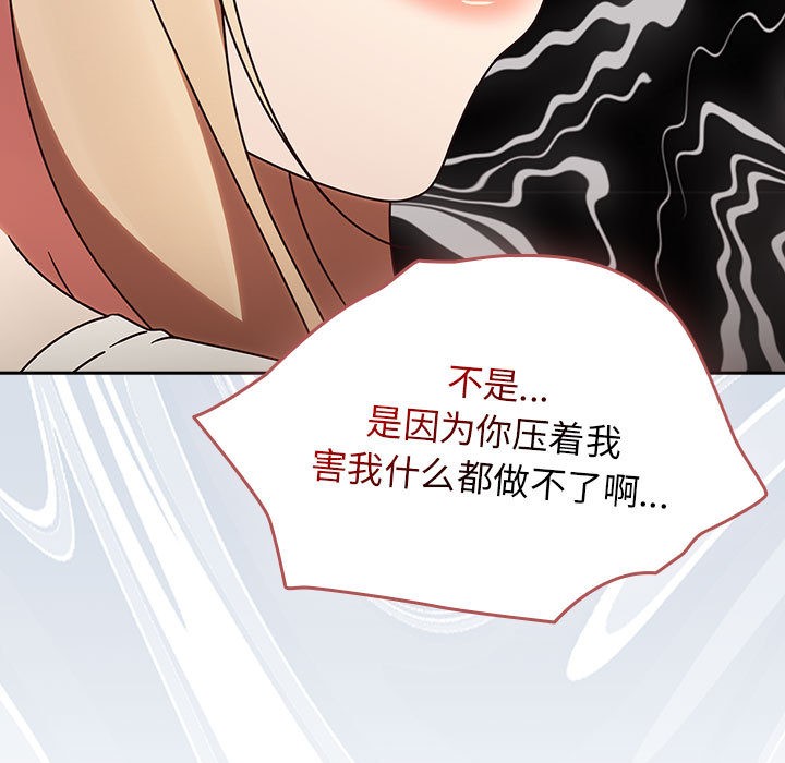 热情拳击馆第2话