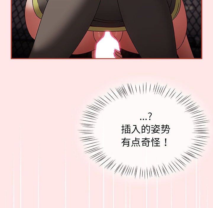 热情拳击馆第2话