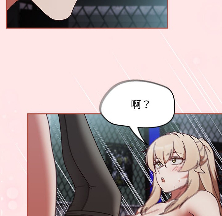 热情拳击馆第2话