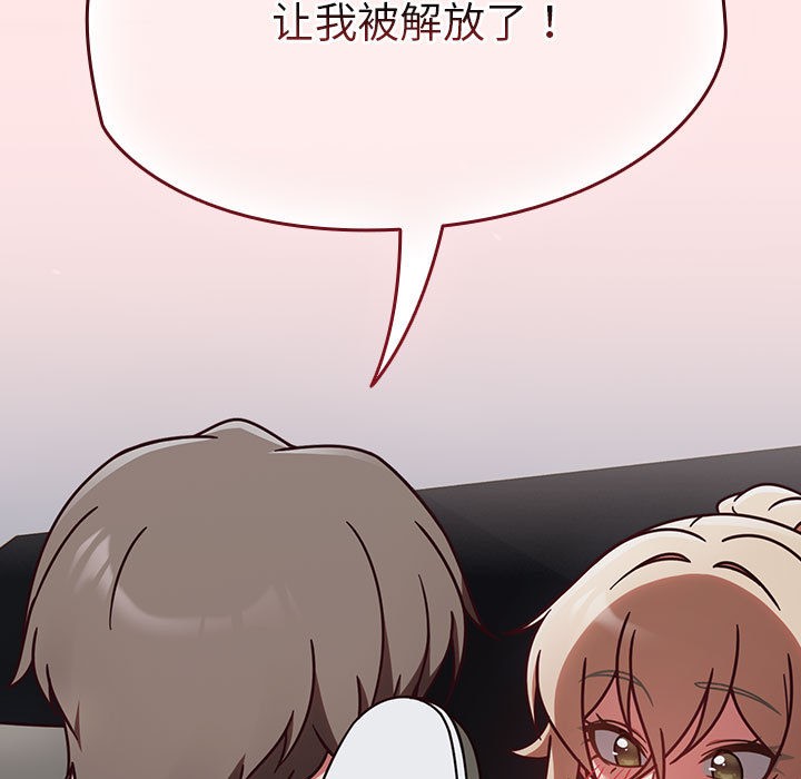 热情拳击馆第2话