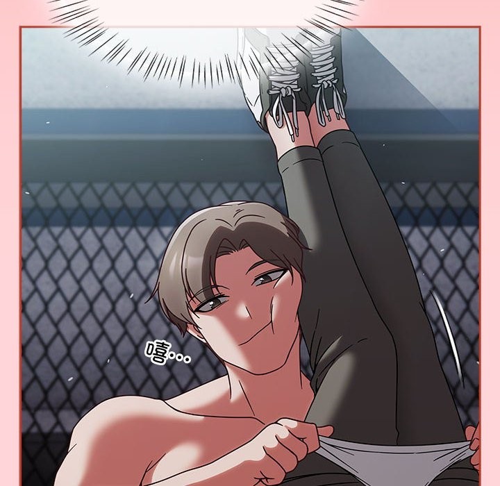 热情拳击馆第3话