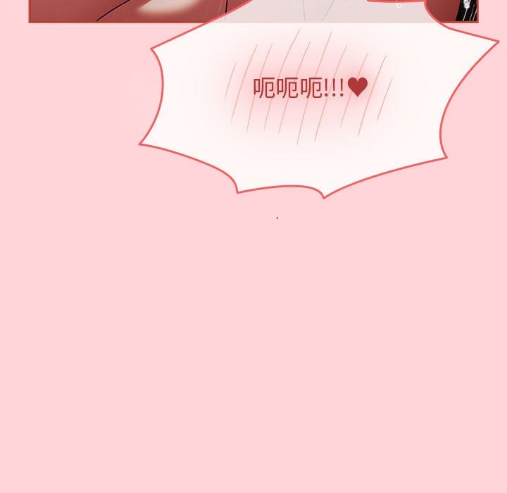 热情拳击馆第3话