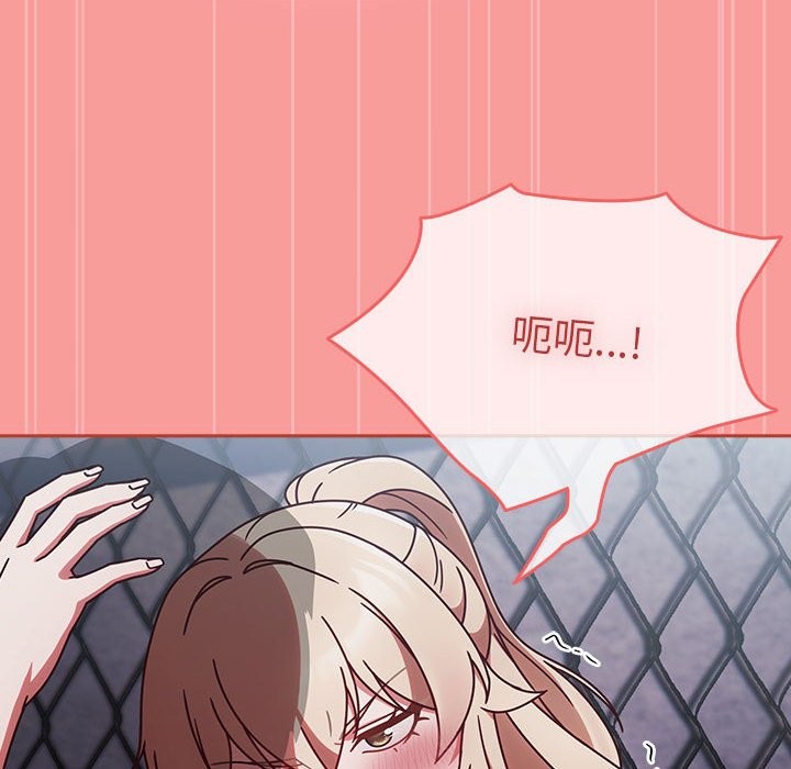 热情拳击馆第3话