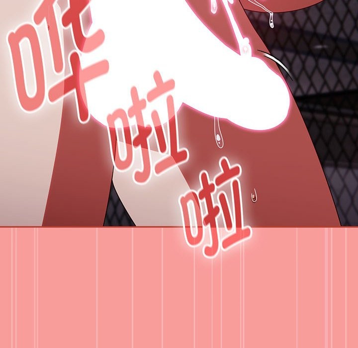 热情拳击馆第3话