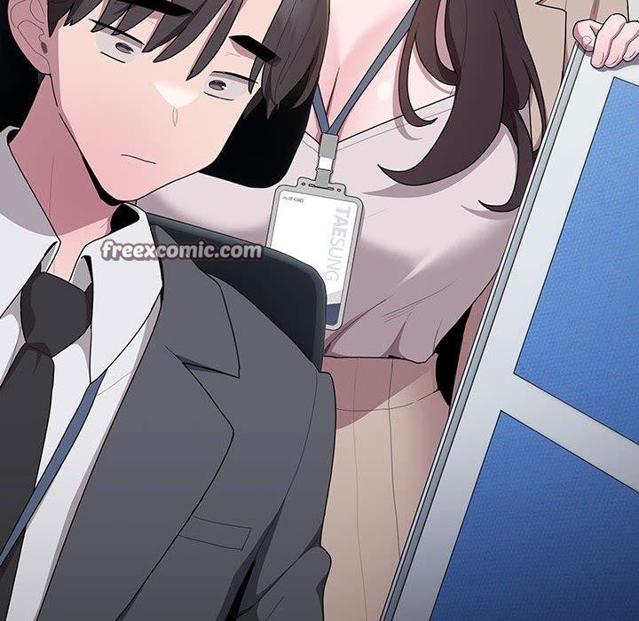 大企业里的小秘密第17話