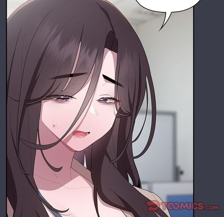 大企业里的小秘密第17話