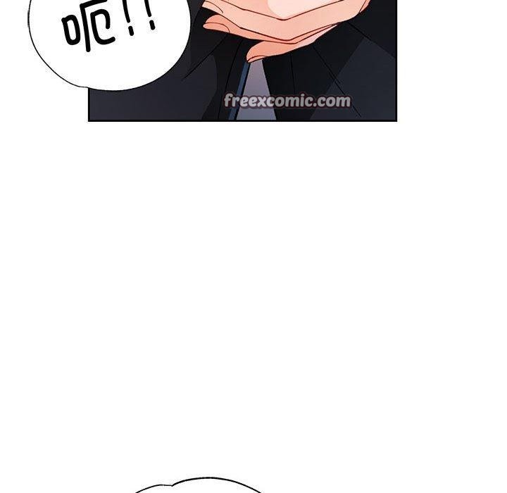 脱轨关系第34話