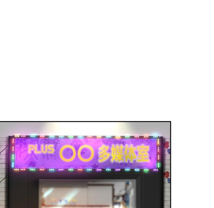 重生之长枪无敌第36話