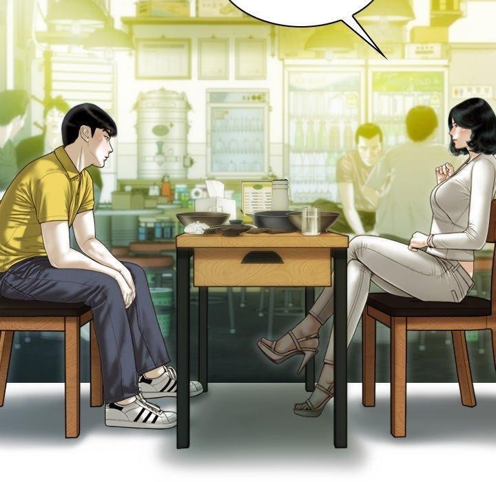 不可抗拒的吸引第37話