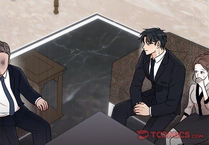 婚姻束缚第13話