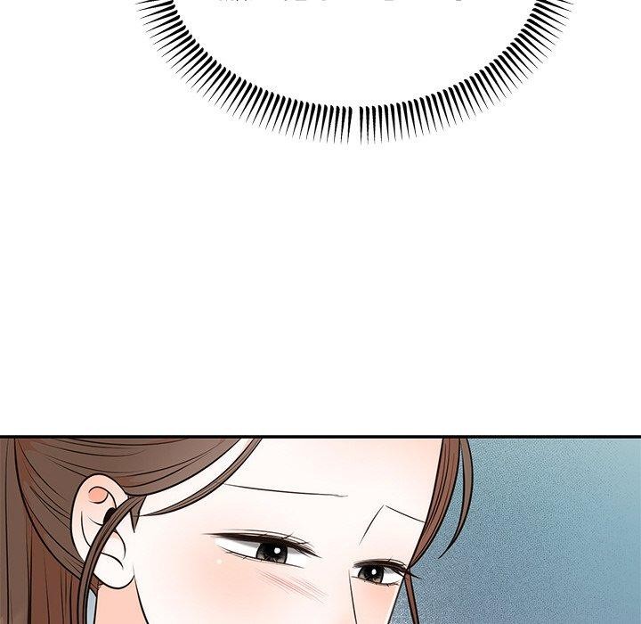 婚姻束缚第13話