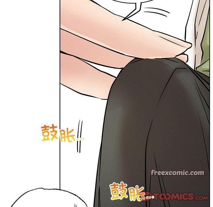 屋檐下的光第55話