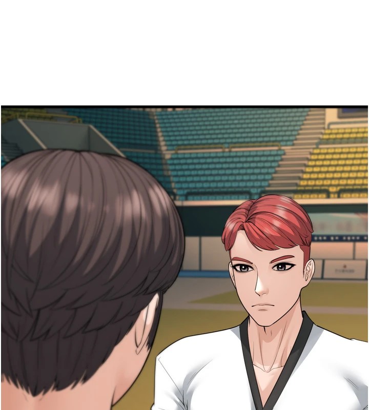 幼齿小阿姨第23話-想看妳笑著為我加油