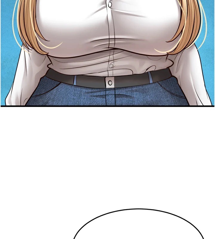 幼齿小阿姨第23話-想看妳笑著為我加油