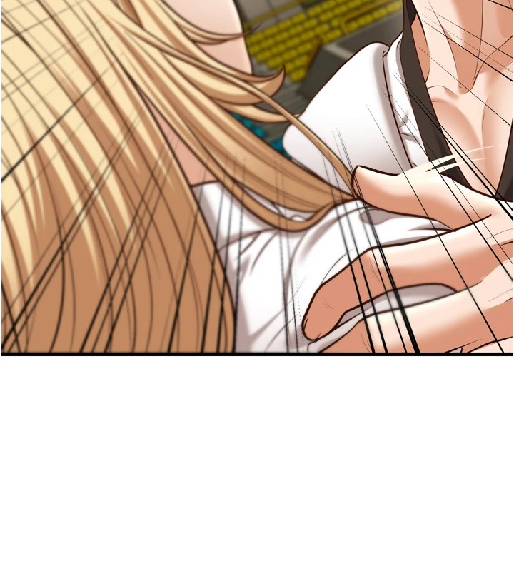 幼齿小阿姨第23話-想看妳笑著為我加油