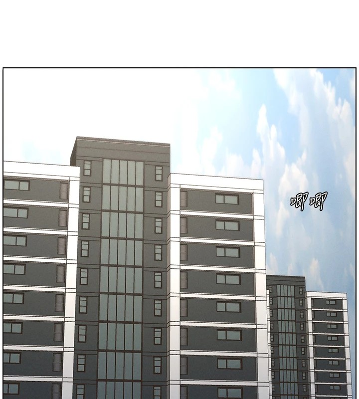 兄妹的秘密授课第39話-什麼?被爸媽看到了!!