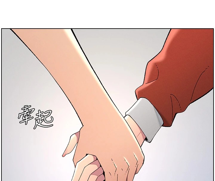 兄妹的秘密授课第39話-什麼?被爸媽看到了!!