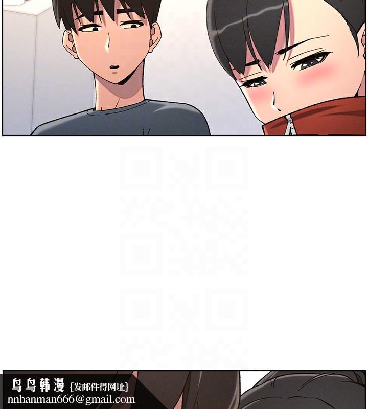 兄妹的秘密授课第39話-什麼?被爸媽看到了!!