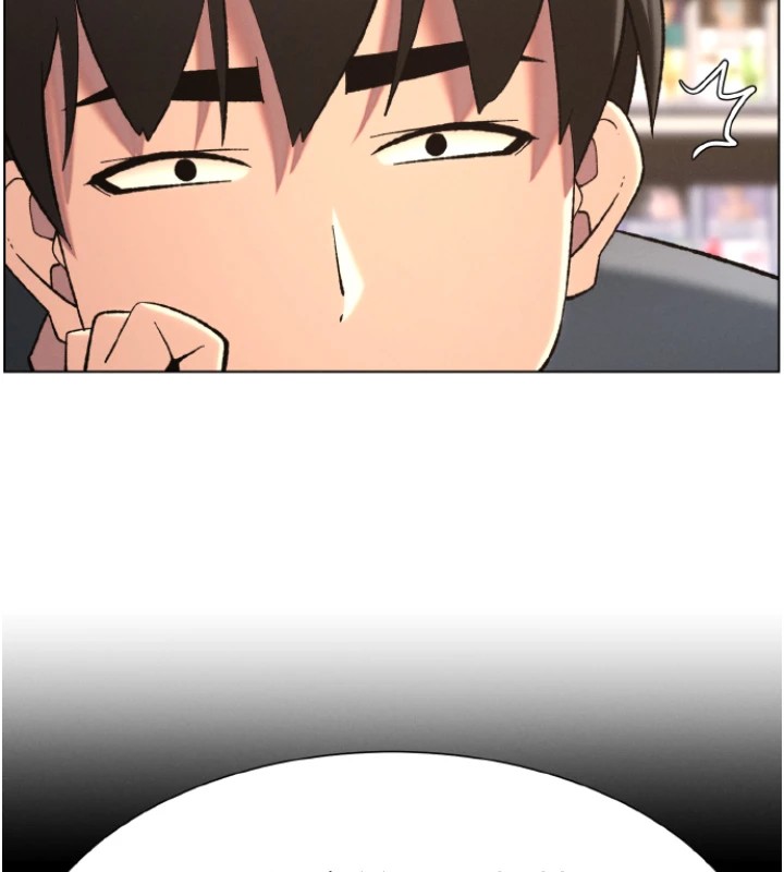 兄妹的秘密授课第39話-什麼?被爸媽看到了!!