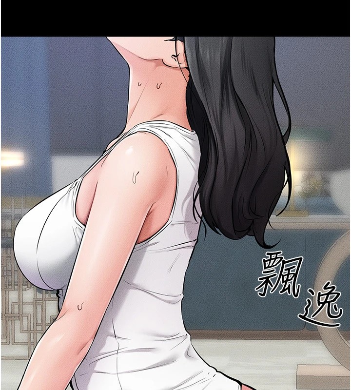 继母与继姐第55話-妳這樣讓我更想要了&hearts;