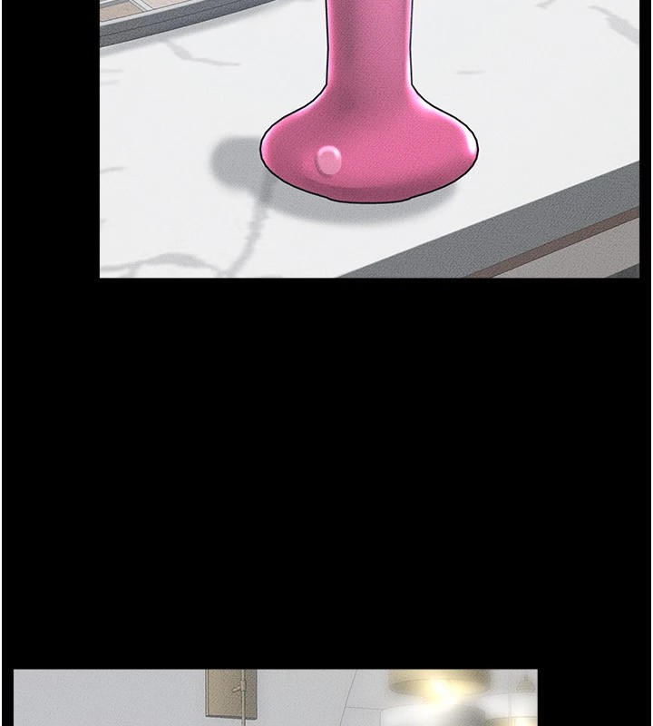 继母与继姐第55話-妳這樣讓我更想要了&hearts;