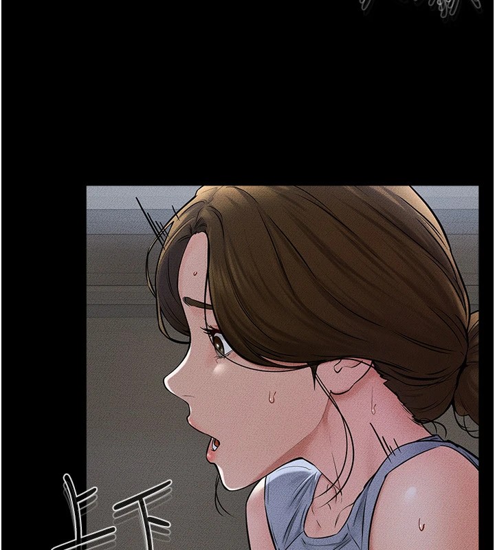 继母与继姐第55話-妳這樣讓我更想要了&hearts;