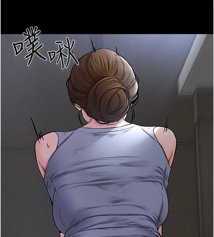 继母与继姐第55話-妳這樣讓我更想要了&hearts;