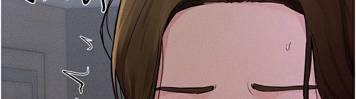 继母与继姐第55話-妳這樣讓我更想要了&hearts;