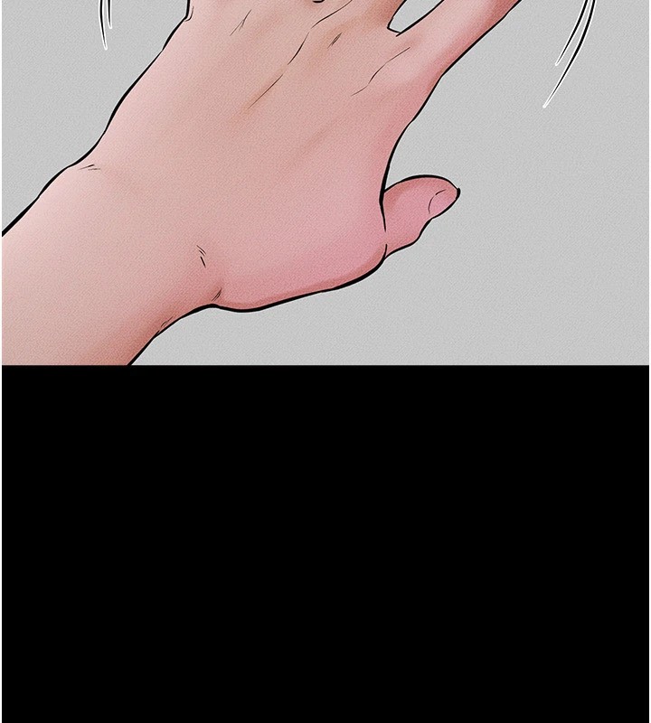 继母与继姐第55話-妳這樣讓我更想要了&hearts;