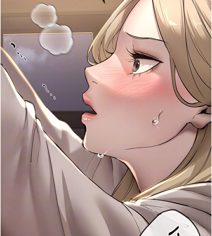 BeautifulDays第14話-妳現在在幹嘛?