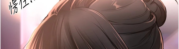 BeautifulDays第14話-妳現在在幹嘛?