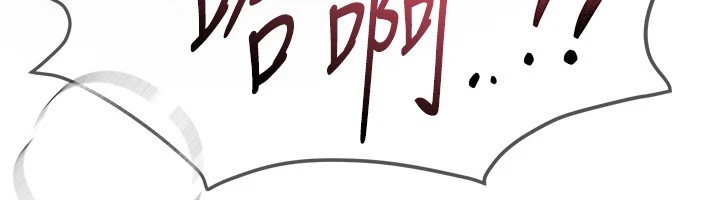 BeautifulDays第14話-妳現在在幹嘛?