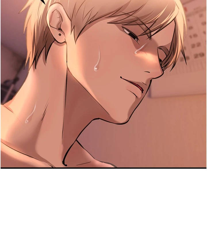 BeautifulDays第14話-妳現在在幹嘛?