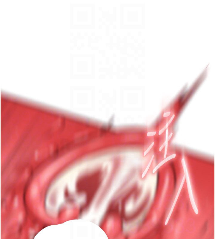 熟女自助餐第18話-小穴被巨棒狠狠撐開