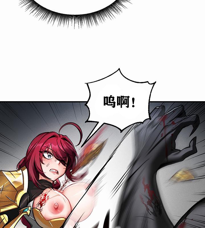 重生士兵的雌性征服日誌!第1话