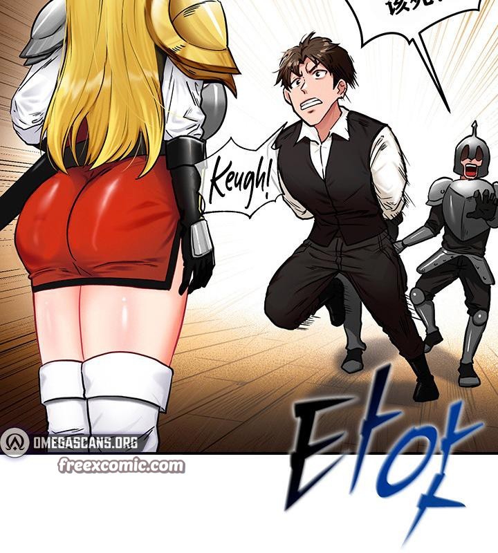 重生士兵的雌性征服日誌!第2话